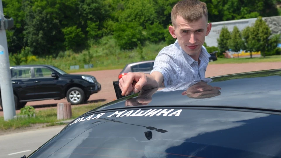 Daewoo Lanos Зла машина