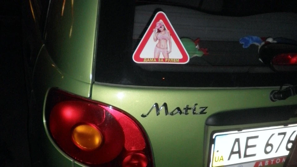 Daewoo Matiz 4