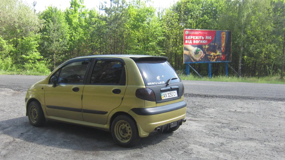 Daewoo Matiz Вовк одинак 3