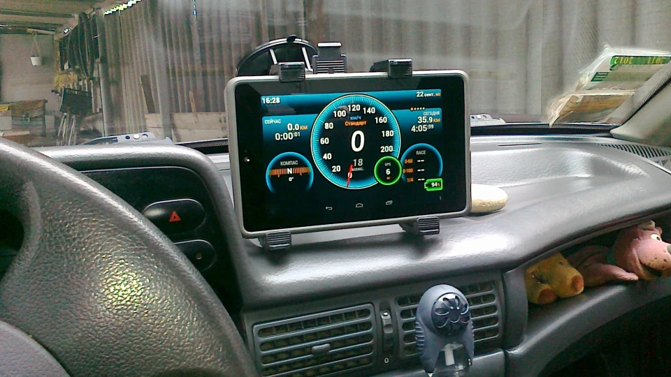 Daewoo Nexia 3