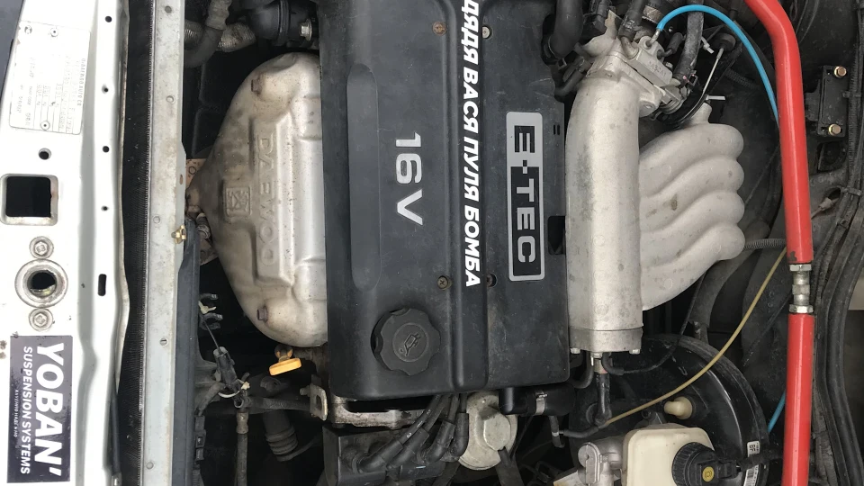 Daewoo Nexia 1.5 4