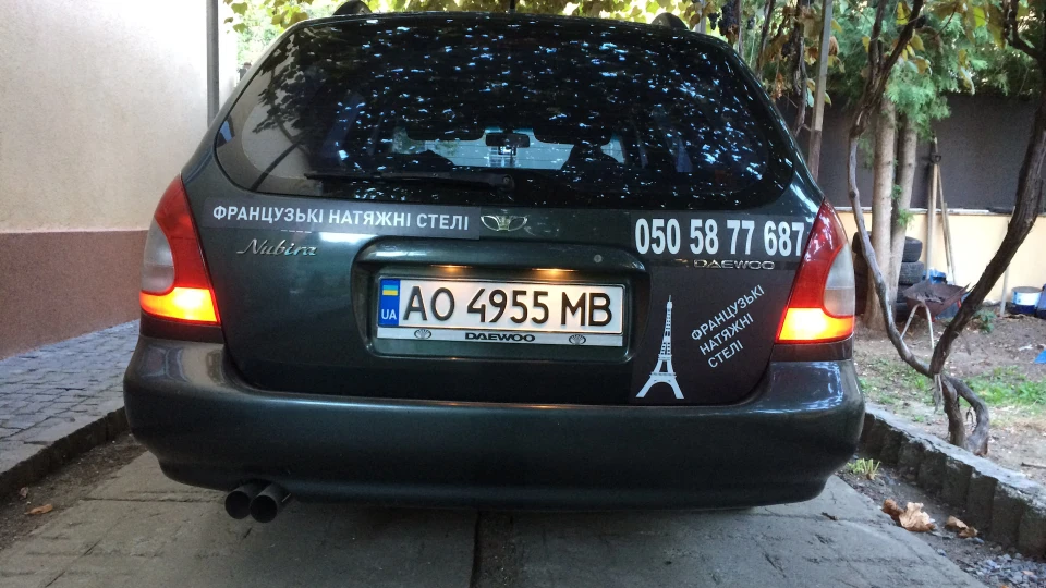 Daewoo Nubira 4