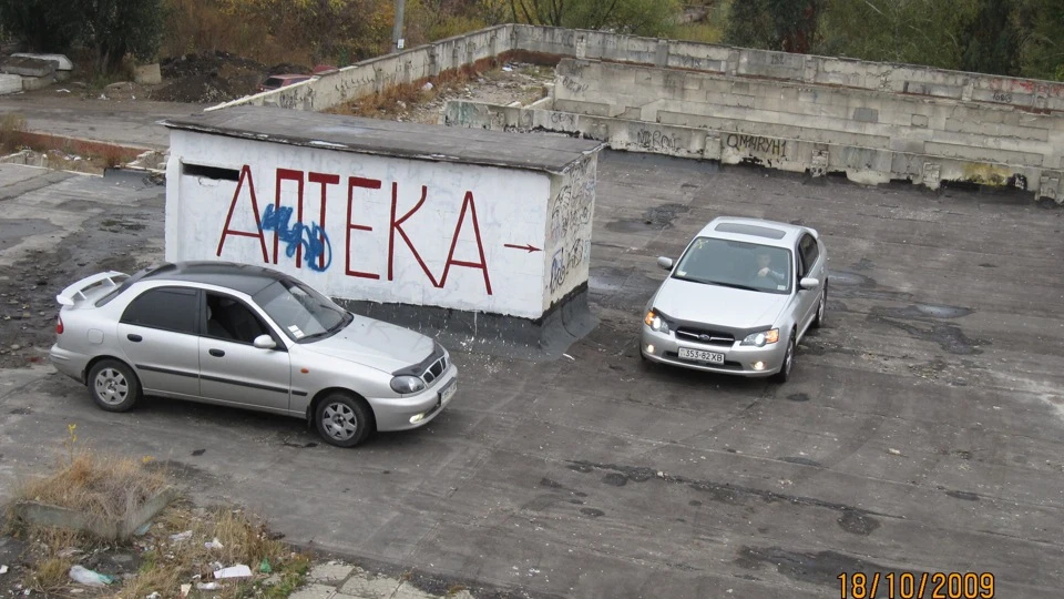 Daewoo Sens 3