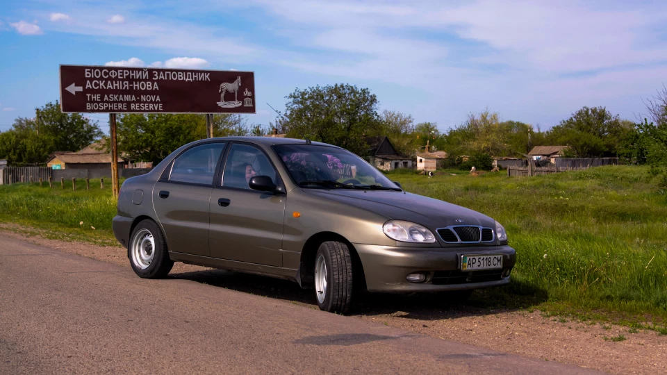 Daewoo Sens 2