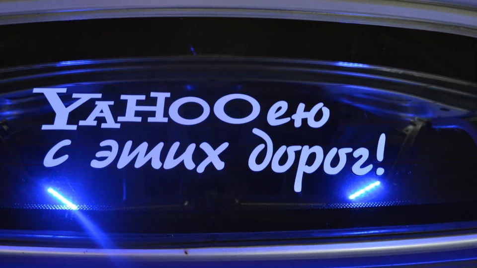 Daewoo Sens 2