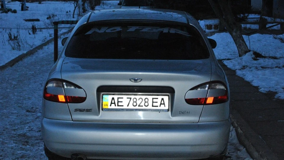 Daewoo Sens Neon 2