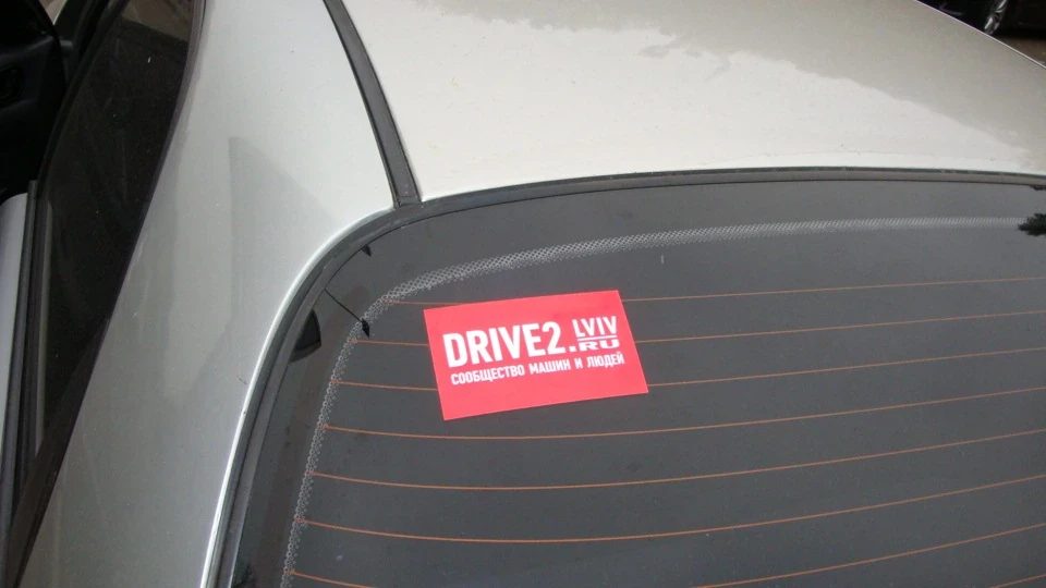 Daewoo Sens UKRAINE 3