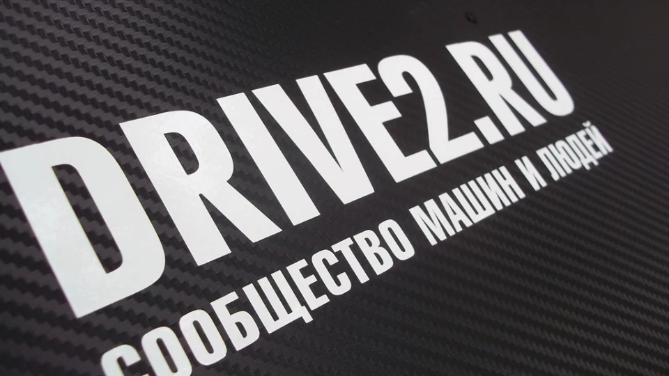 Daewoo Tico ТИКОЛІТ