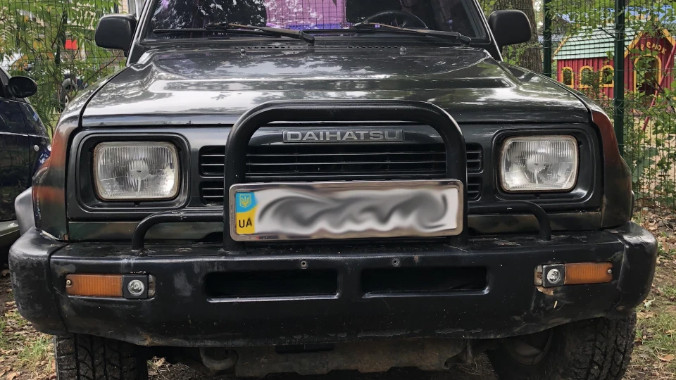 Daihatsu Feroza 2