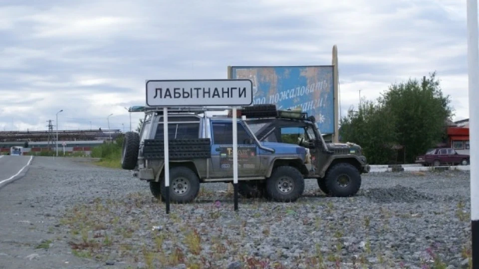 Daihatsu Rocky Дайхатсу Зайчик