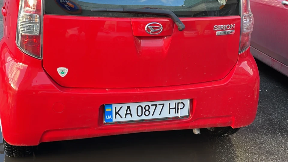 Daihatsu Sirion 2