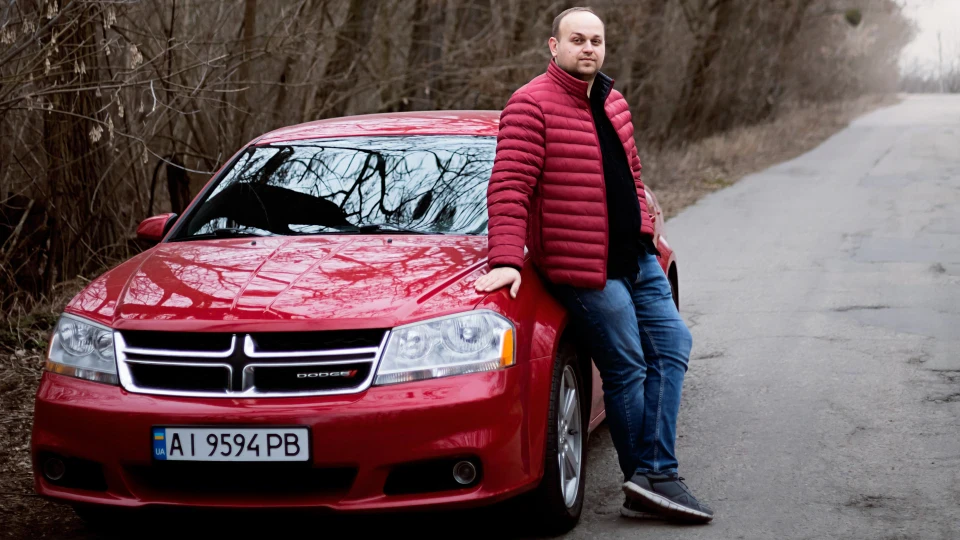 Dodge Avenger