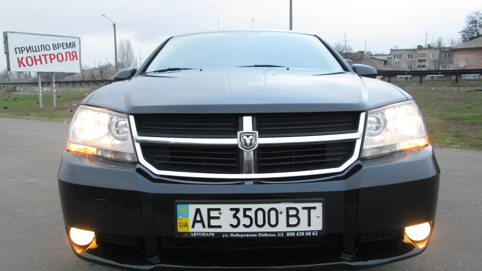 Dodge Avenger