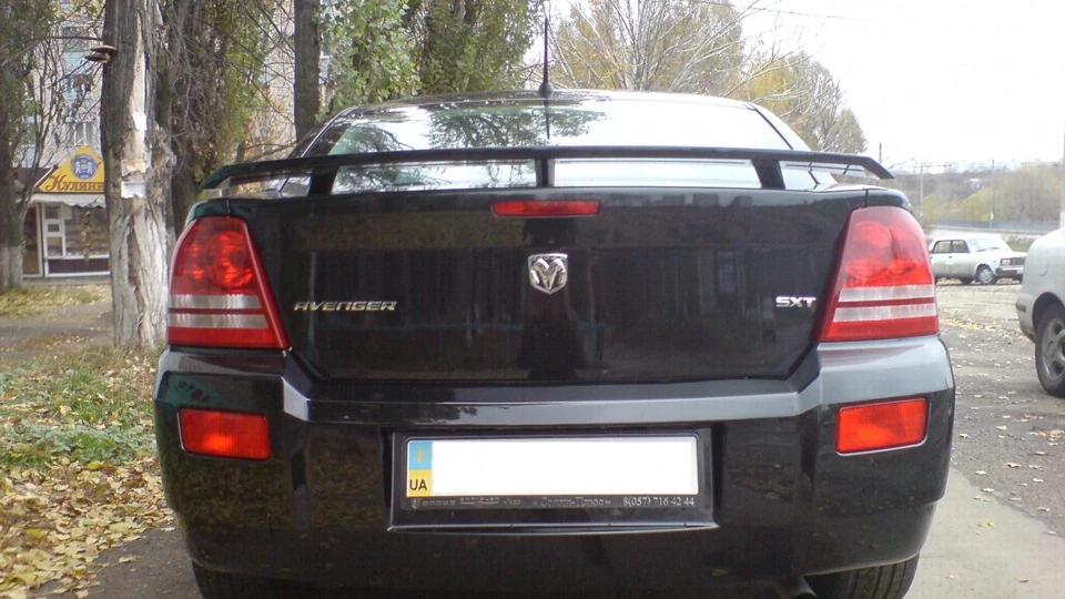 Dodge Avenger 2