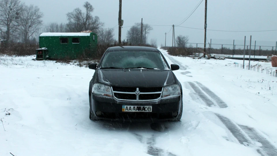 Dodge Avenger 2.4