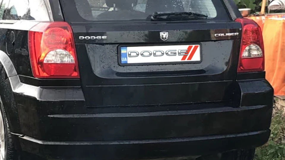 Dodge Caliber DodgAKA 2