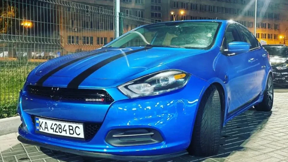 Dodge Dart Синій металік 2.0