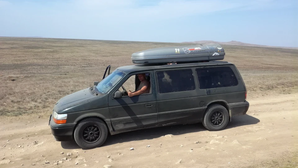 Dodge Grand Caravan