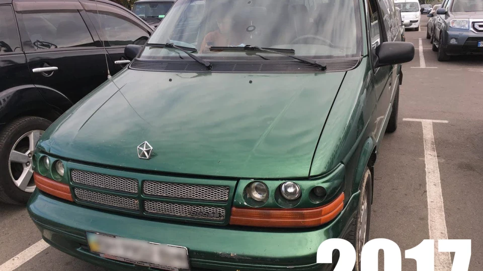 Dodge Grand Caravan 2