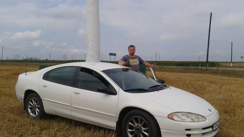 Dodge Intrepid . 2