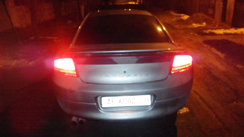 Dodge Intrepid