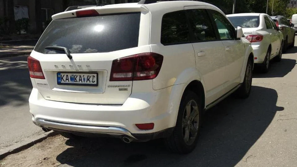 Dodge Journey