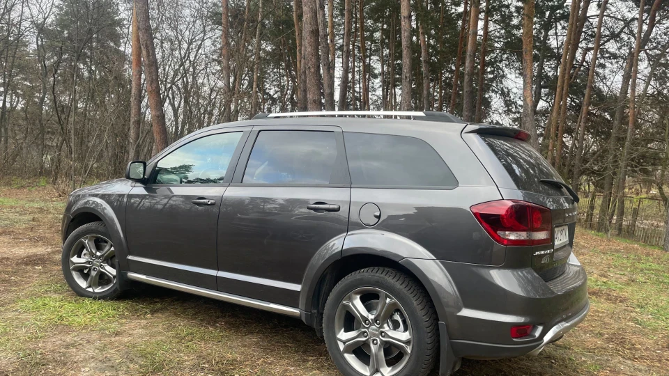 Dodge Journey Crossroad