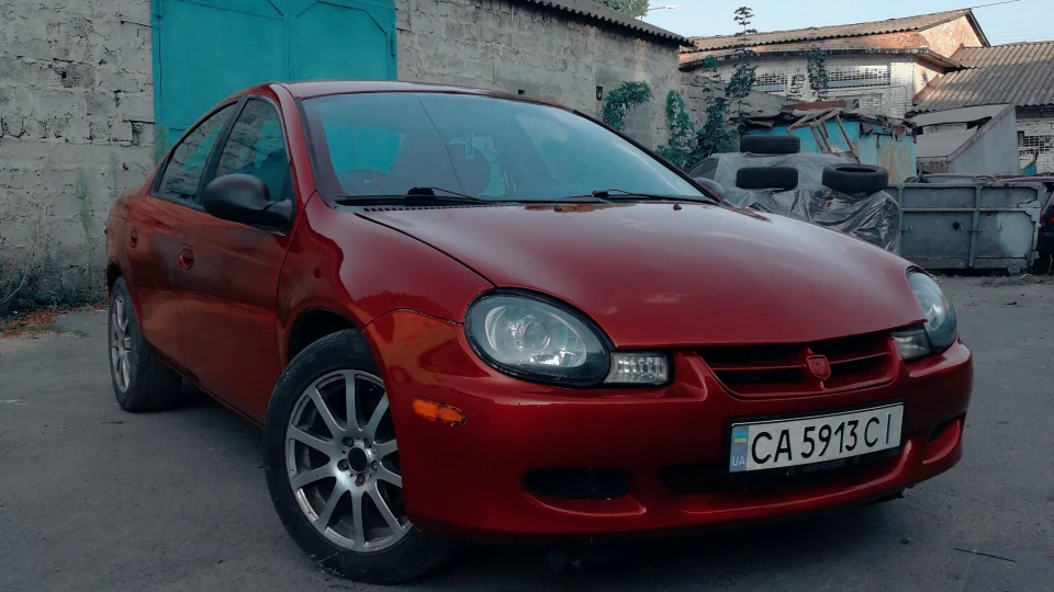 Dodge Neon Чортила 2