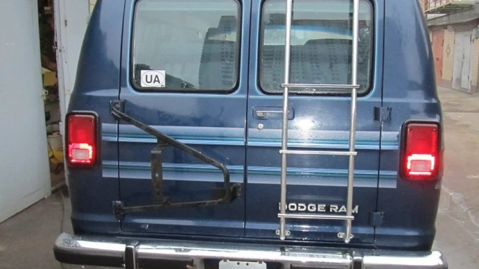 Dodge Ram Van B250 Mark III 3.9L 3