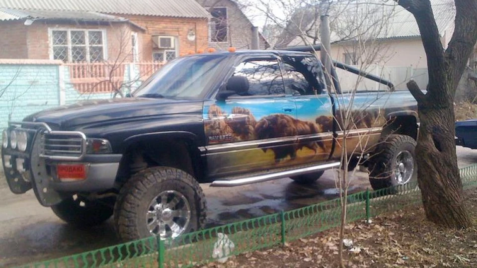 Dodge Ram