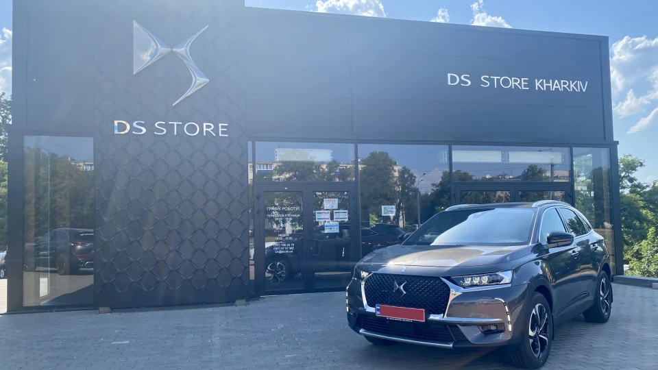 DS 7 Crossback Grand Chic Opera 2