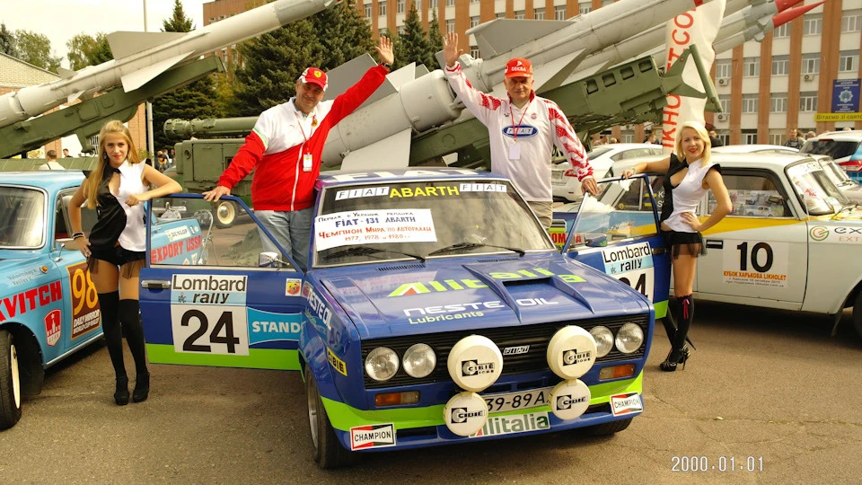 FIAT 131 2.0 2