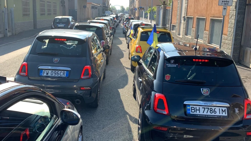 FIAT 500 2