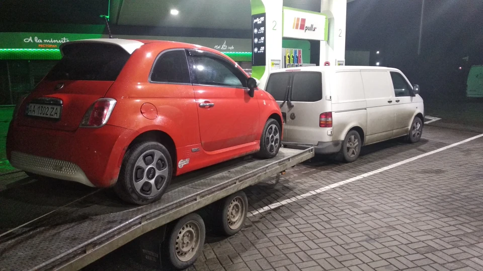 FIAT 500E EV сицилійський апельсин