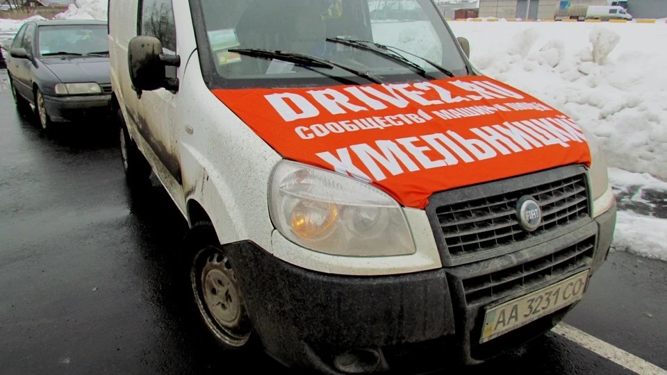 FIAT Doblo