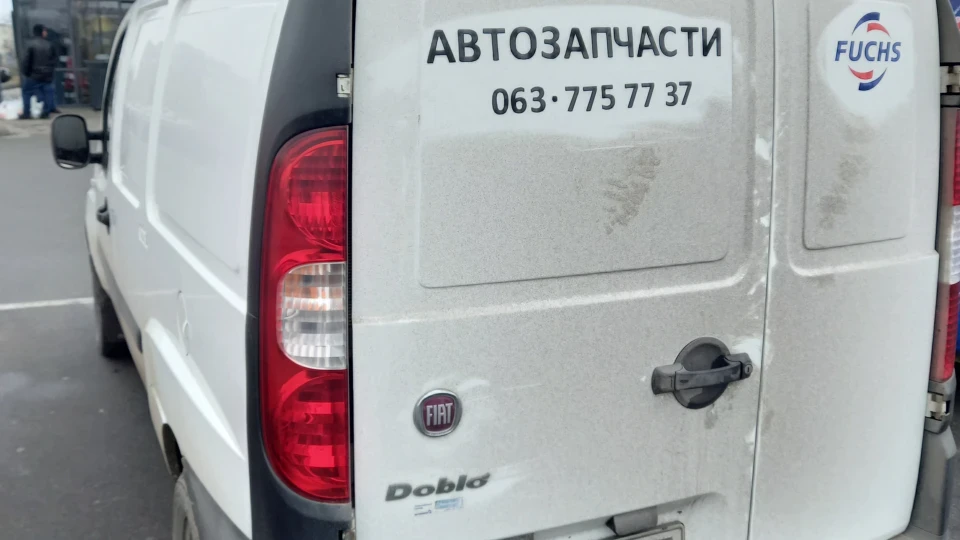 FIAT Doblo 223-1.4 бенз/гбо 2
