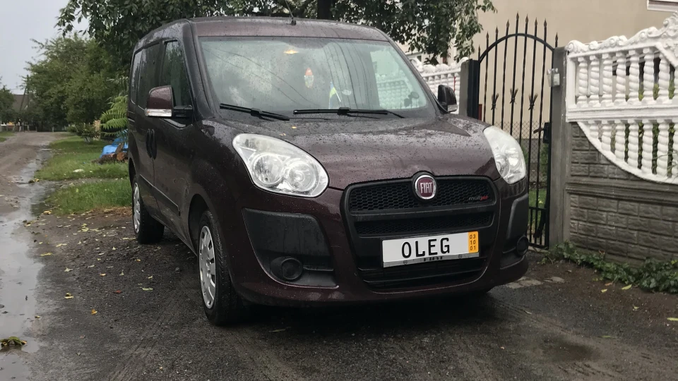 FIAT Doblo FIAT🔝 3