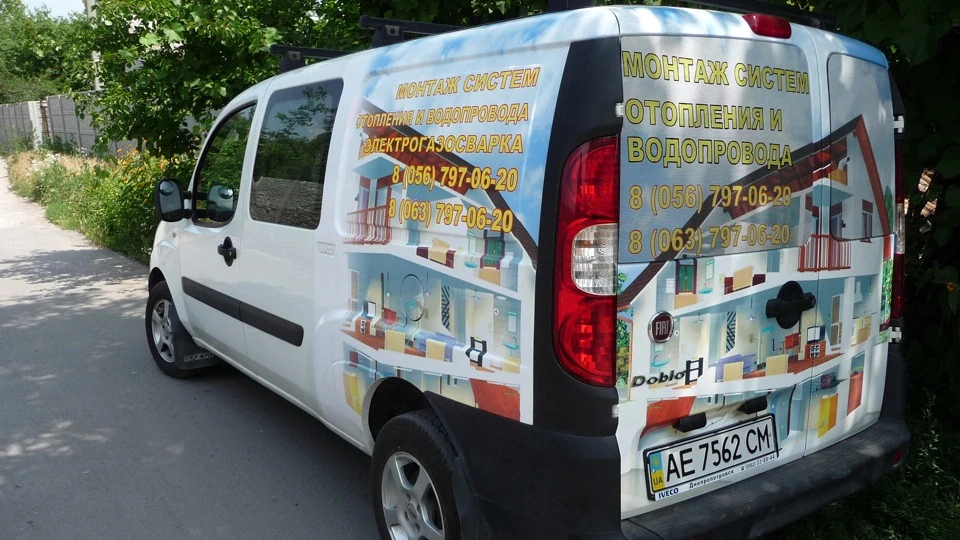 FIAT Doblo карго-лонг вже на пропанi 5