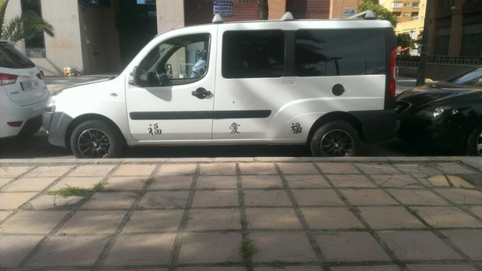 FIAT Doblo Maxi, 1.9 jtd 2