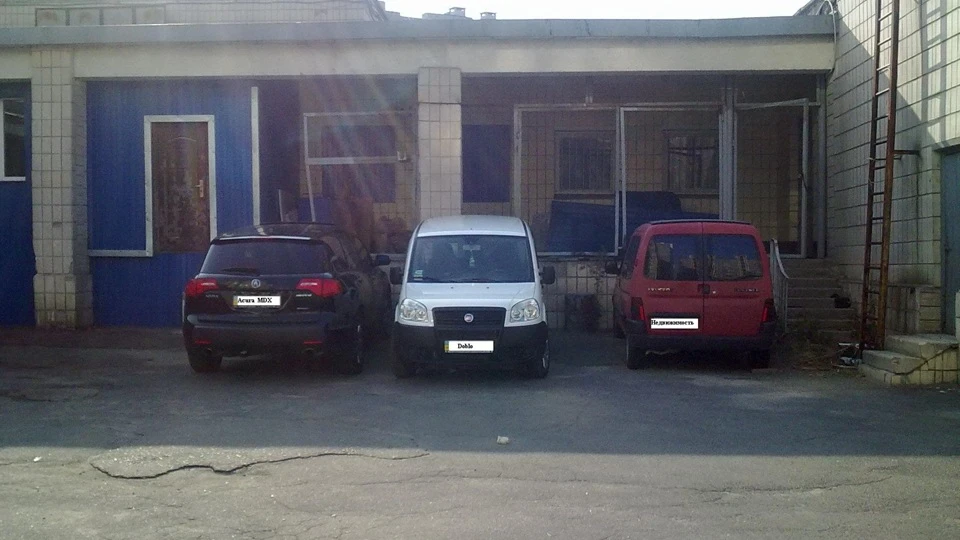 FIAT Doblo Panorama 1.4 Actual MT 5 3