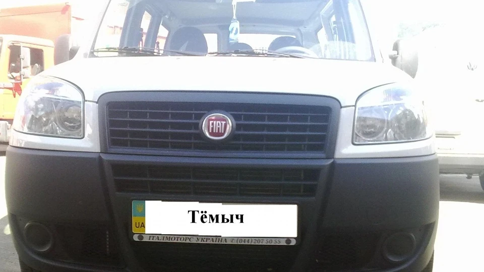 FIAT Doblo Panorama 1.4 Actual MT 5 4
