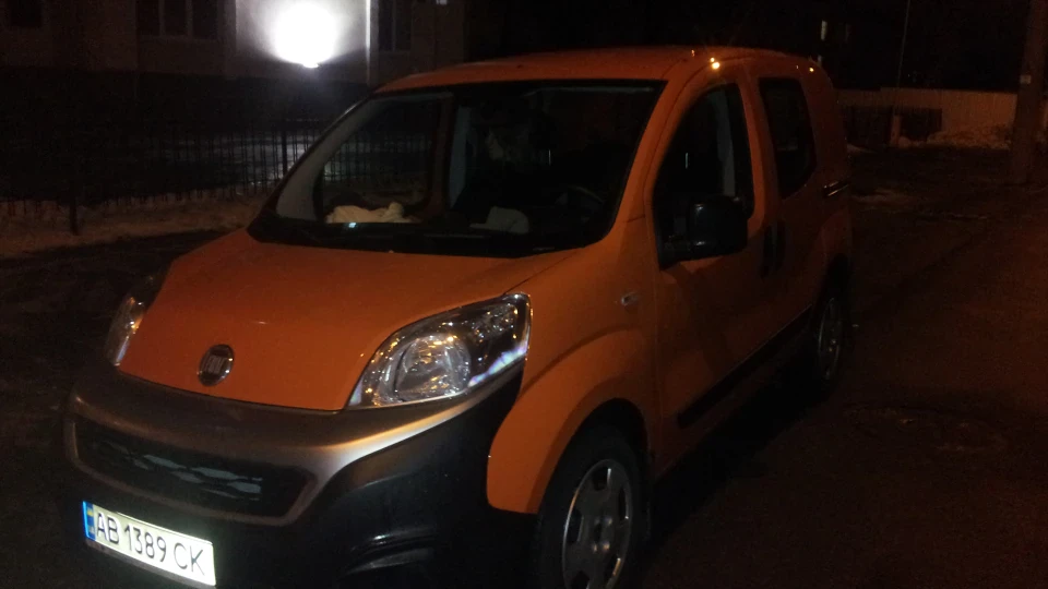 FIAT Fiorino