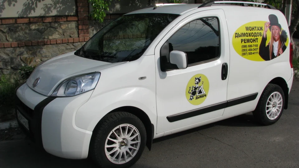 FIAT Fiorino каблучка белая