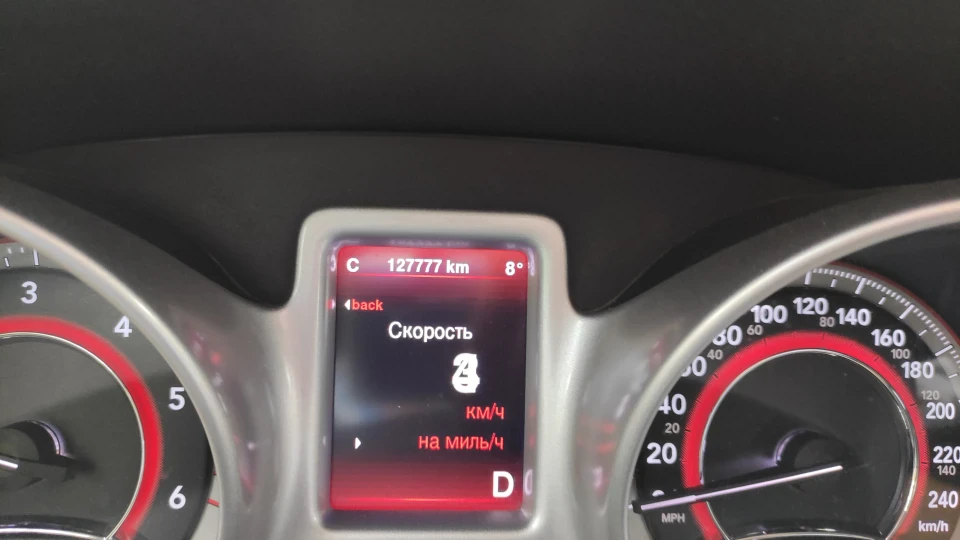 FIAT Freemont Несподівано червона мрія 2