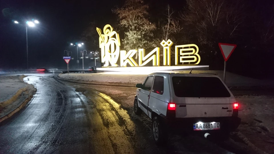 FIAT Panda 1.1 2