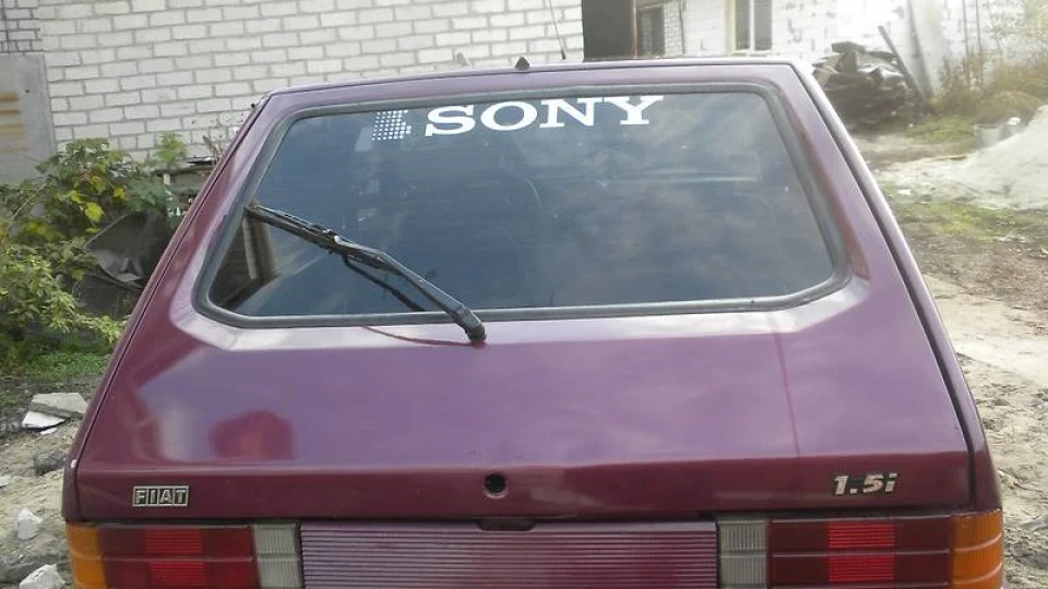 FIAT Ritmo для сім'ї 2