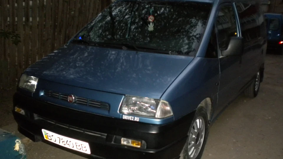 FIAT Scudo Long BOOSTED 5