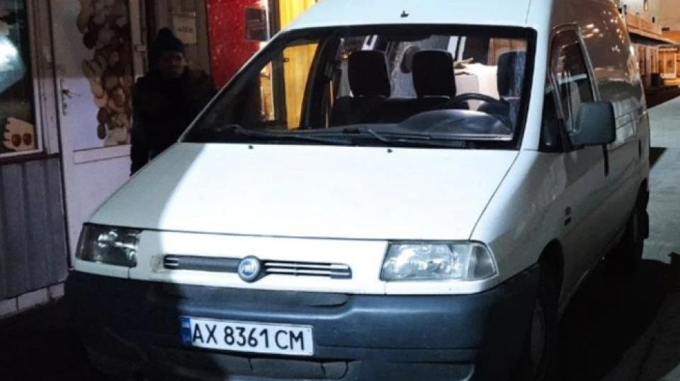 FIAT Scudo Скудик