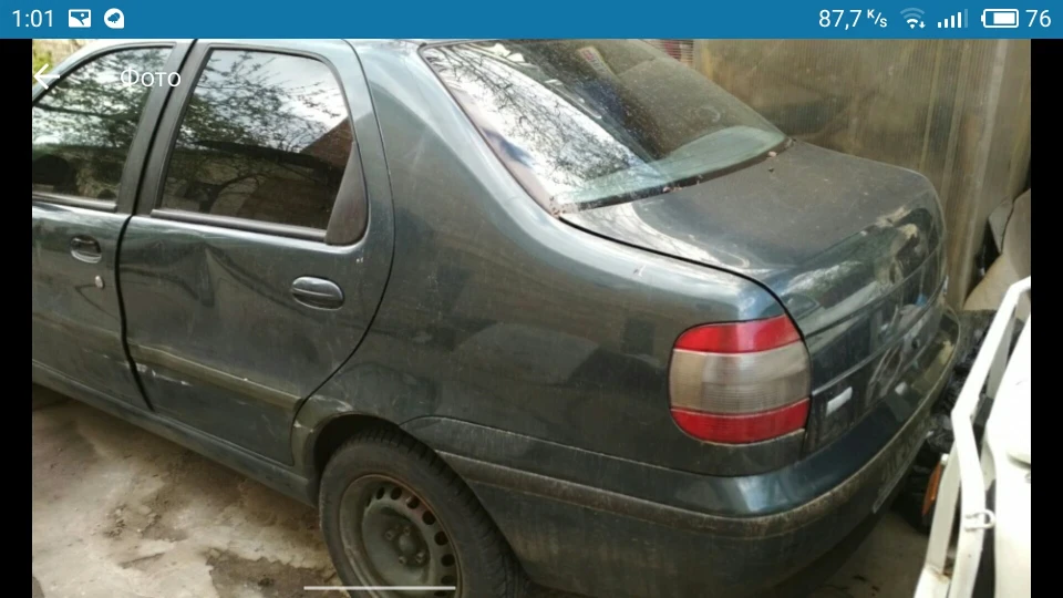 FIAT Siena