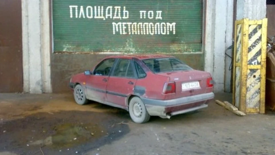 FIAT Tempra Стара, іржава Італія!